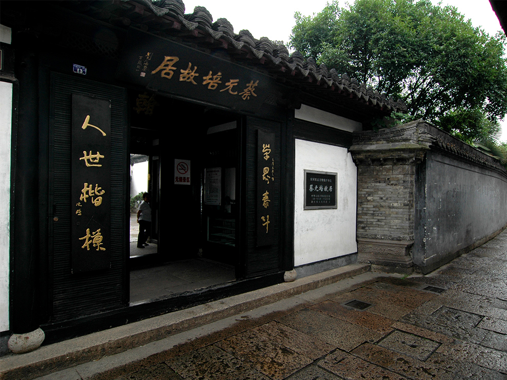 asiagame(中国集团)官方网站