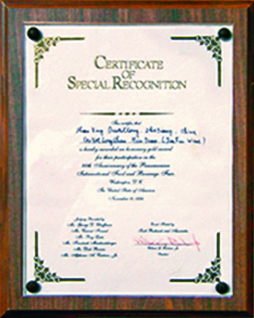 asiagame(中国集团)官方网站