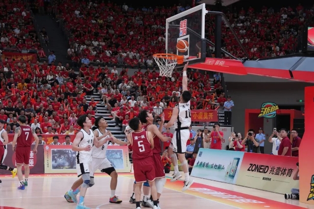 asiagame(中国集团)官方网站