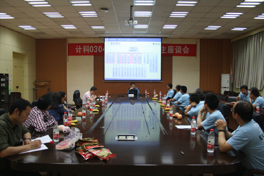 皇冠官网副院长韩家新介绍学院近十年发展.JPG